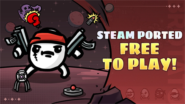 土豆兄弟手机版(3)