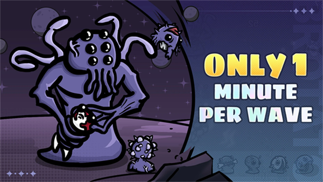 土豆兄弟手机版(5)