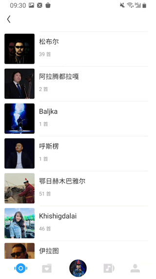 ehshig蒙古音乐盒(4)