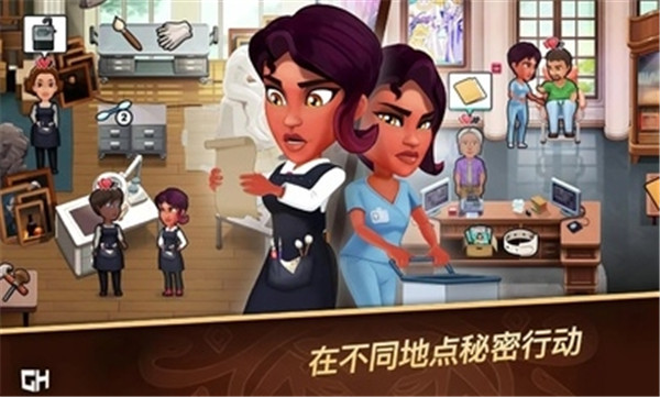 侦探杰姬神秘案件(2)