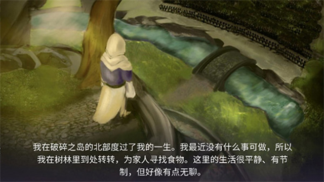 darkrise汉化版(5)