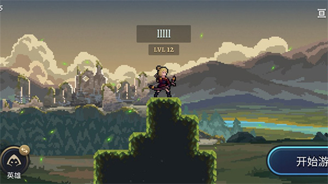 darkrise汉化版(4)